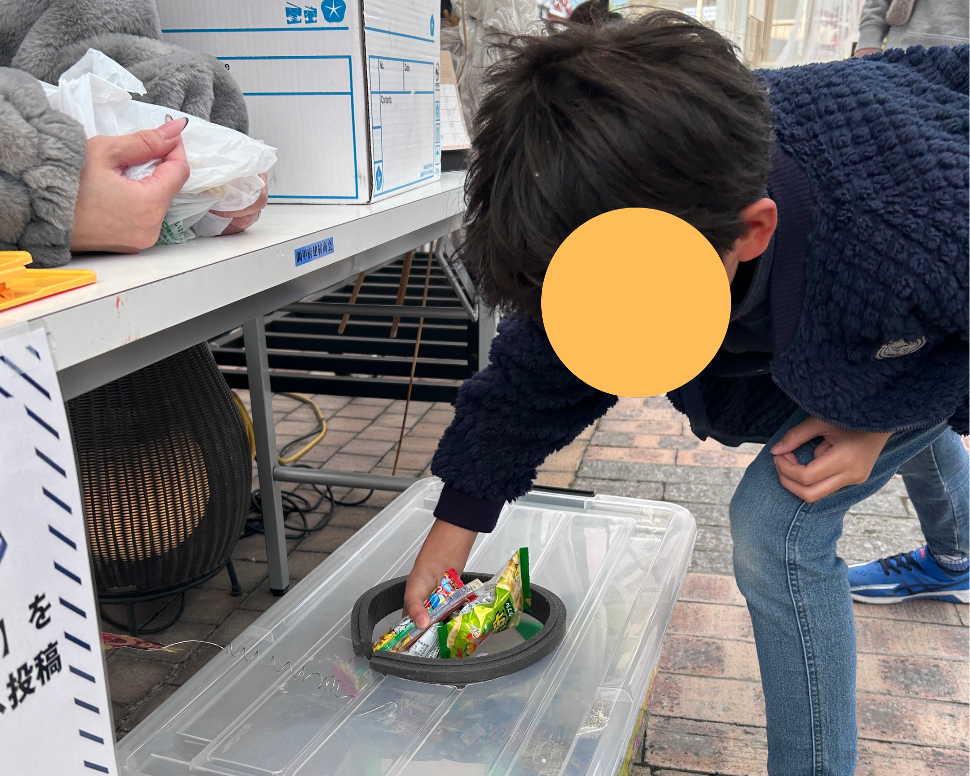 オニワフェス2026を11月14日(土)に開催！マジックショーや謎解きゲームで家族みんなが楽しめる！