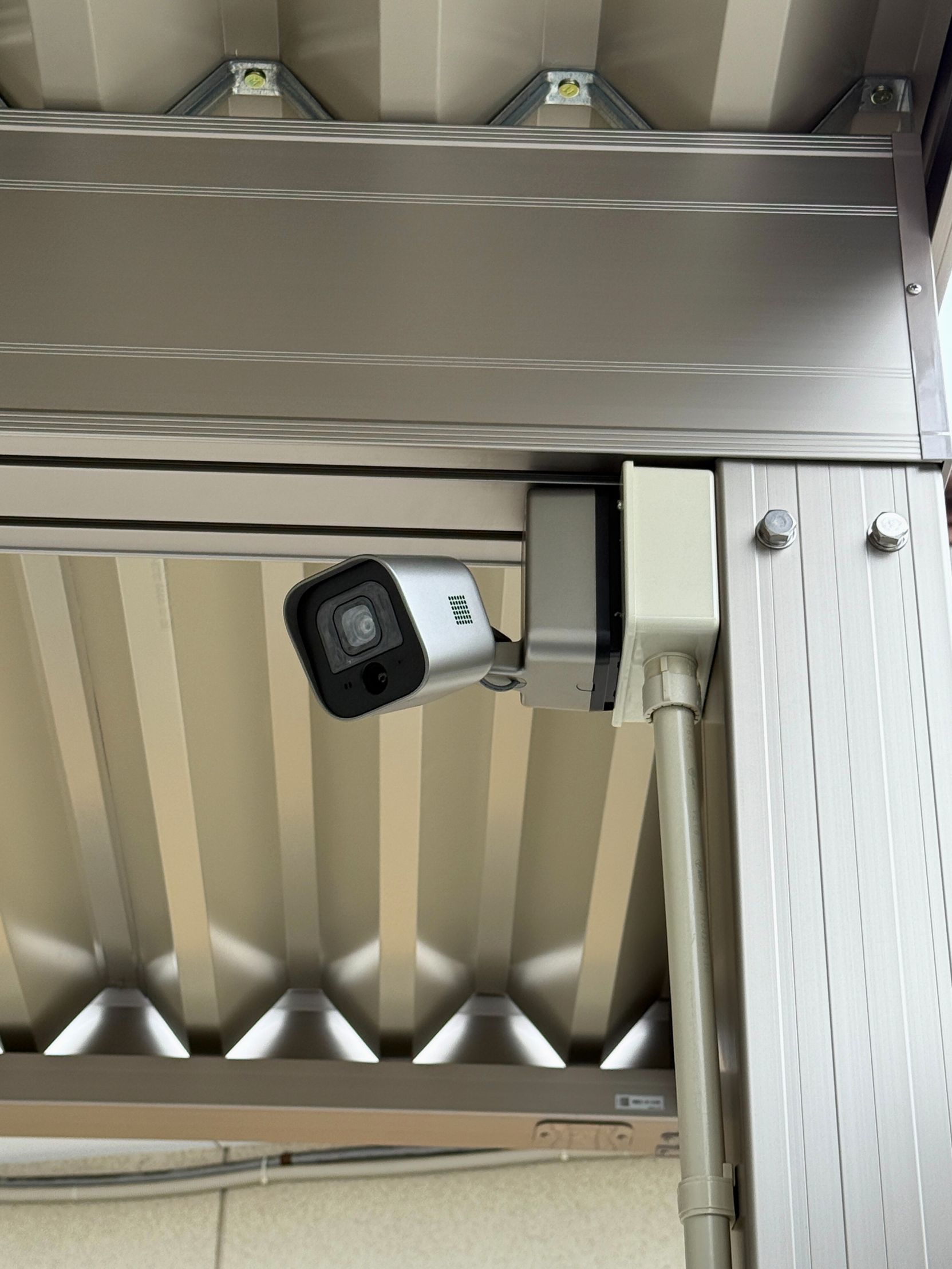 外出先からもお庭の様子を確認